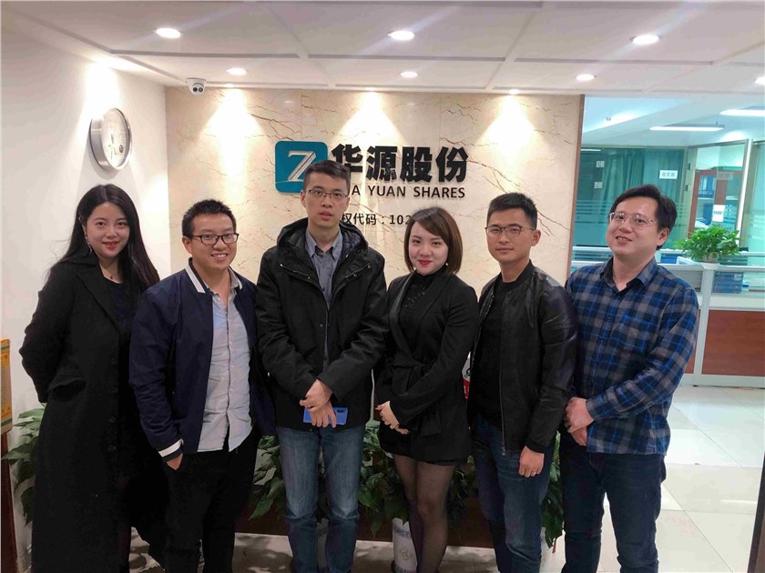 佳兆业地产领导莅临华源股份考察