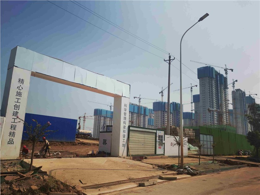 武汉市保利时光印象一期杆线入地工程中标