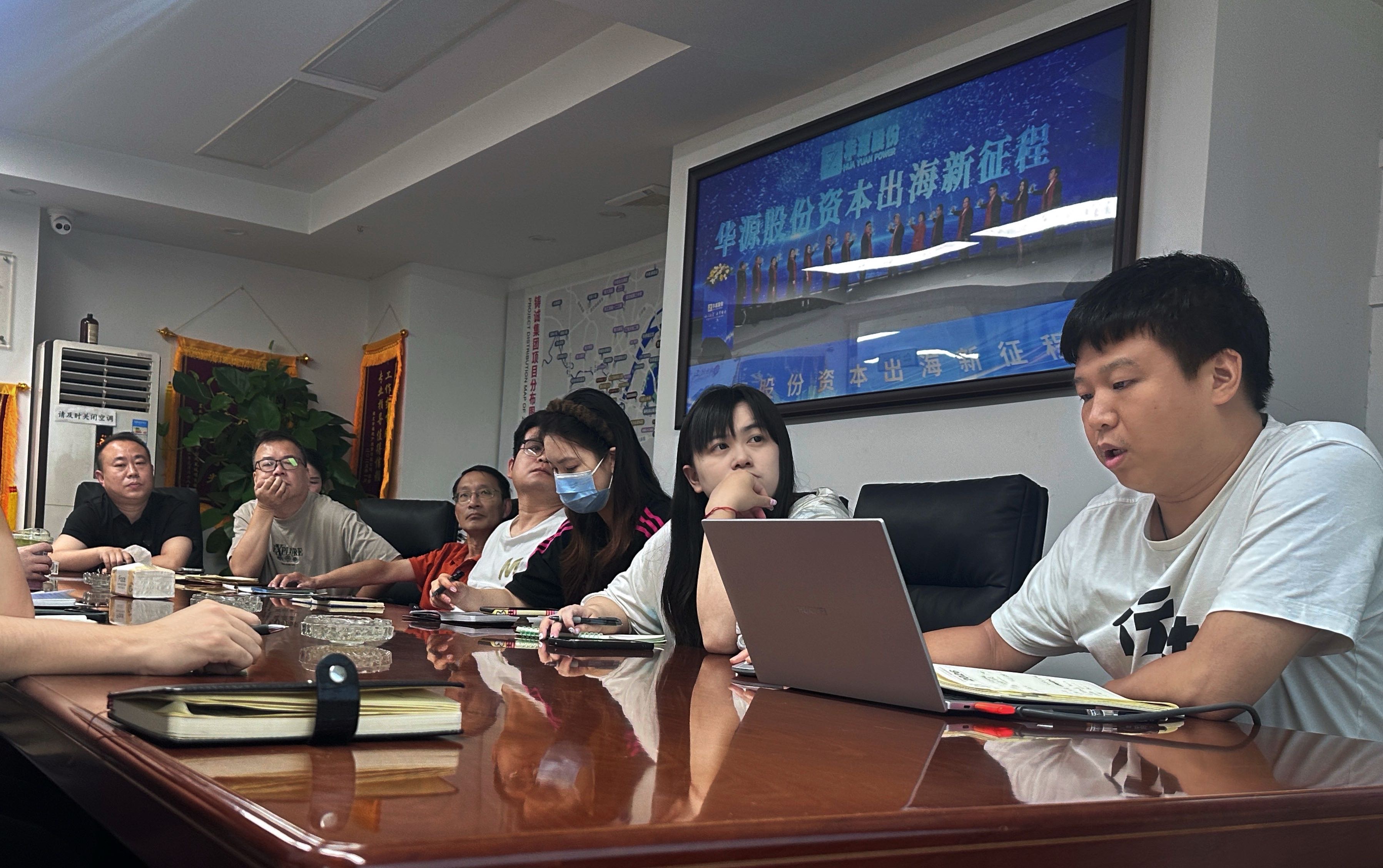以学促干强本领｜武汉华源铸成组织开展2026年度电力知识专项培训