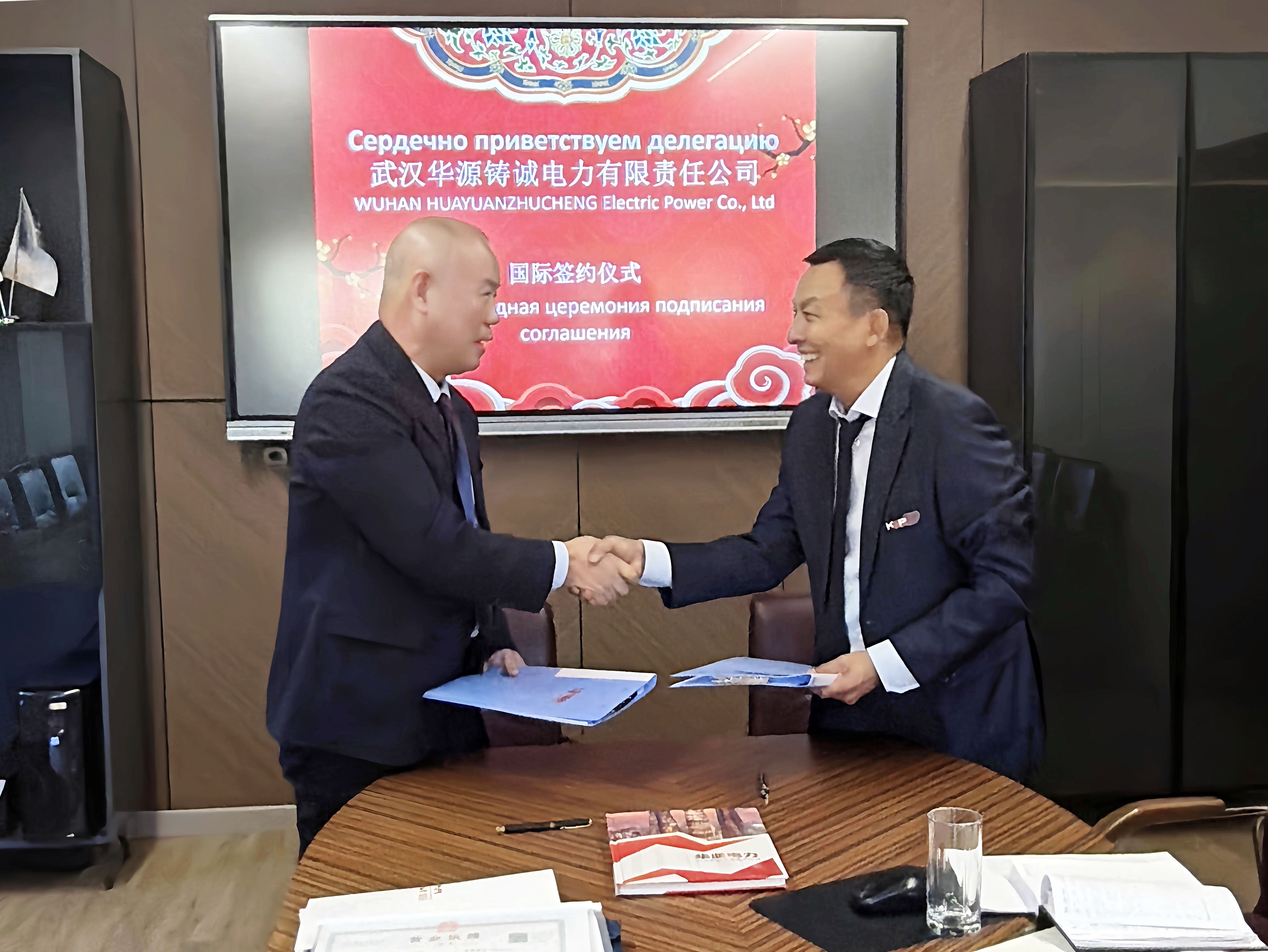 捷报|扬帆海外市场!铸诚集团赴哈萨克斯坦开展国际签约合作 捷报|扬帆海外市场!铸诚集团赴哈萨克斯坦开展国际签约合作