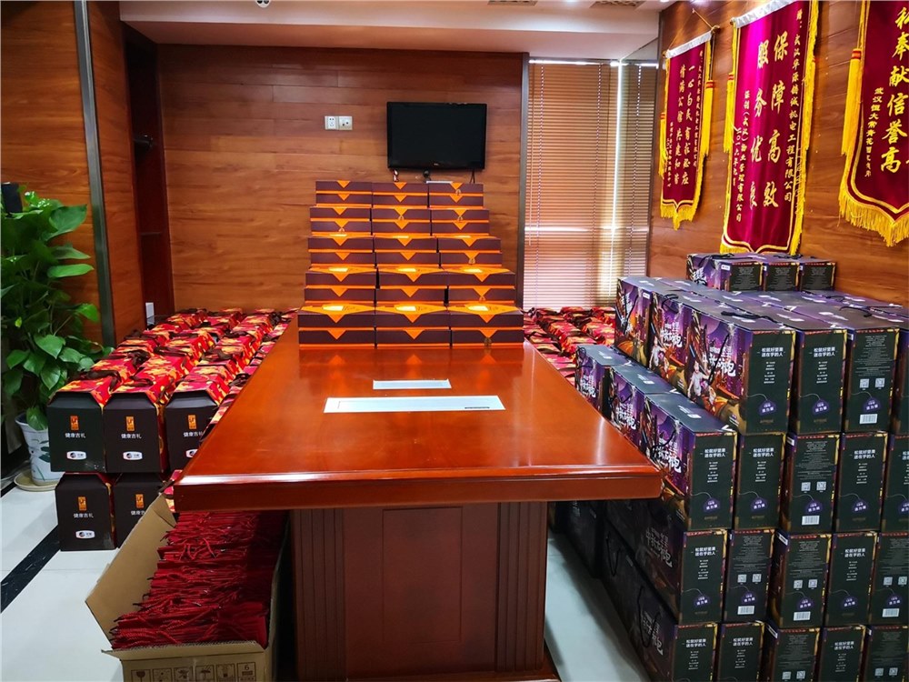 “华源股份”祝大家中秋快乐