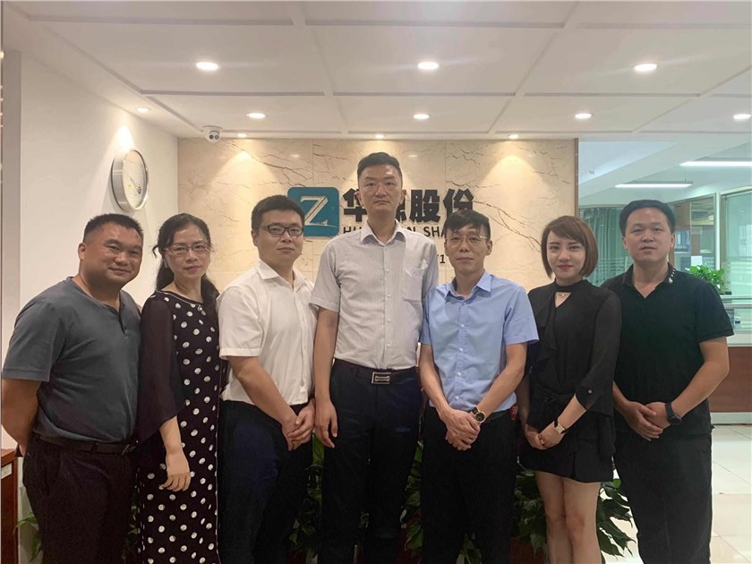 党建局和中移建设公司领导莅临华源股份考察