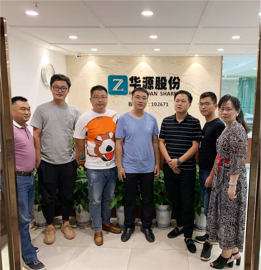 龙湖地产领导莅临华源股份考察